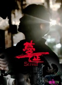 利用百度竞价提升网站排名与流量的实用方法